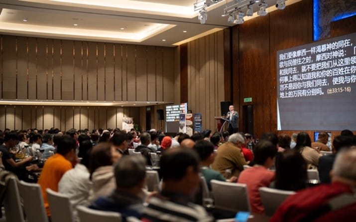 Chinese Pastor 3 Conclusión exitosa de la Cumbre de Pastores y Líderes Chinos de Singapur -Malaysia 2025 - Continuidad con innovación, fiel en cada generación