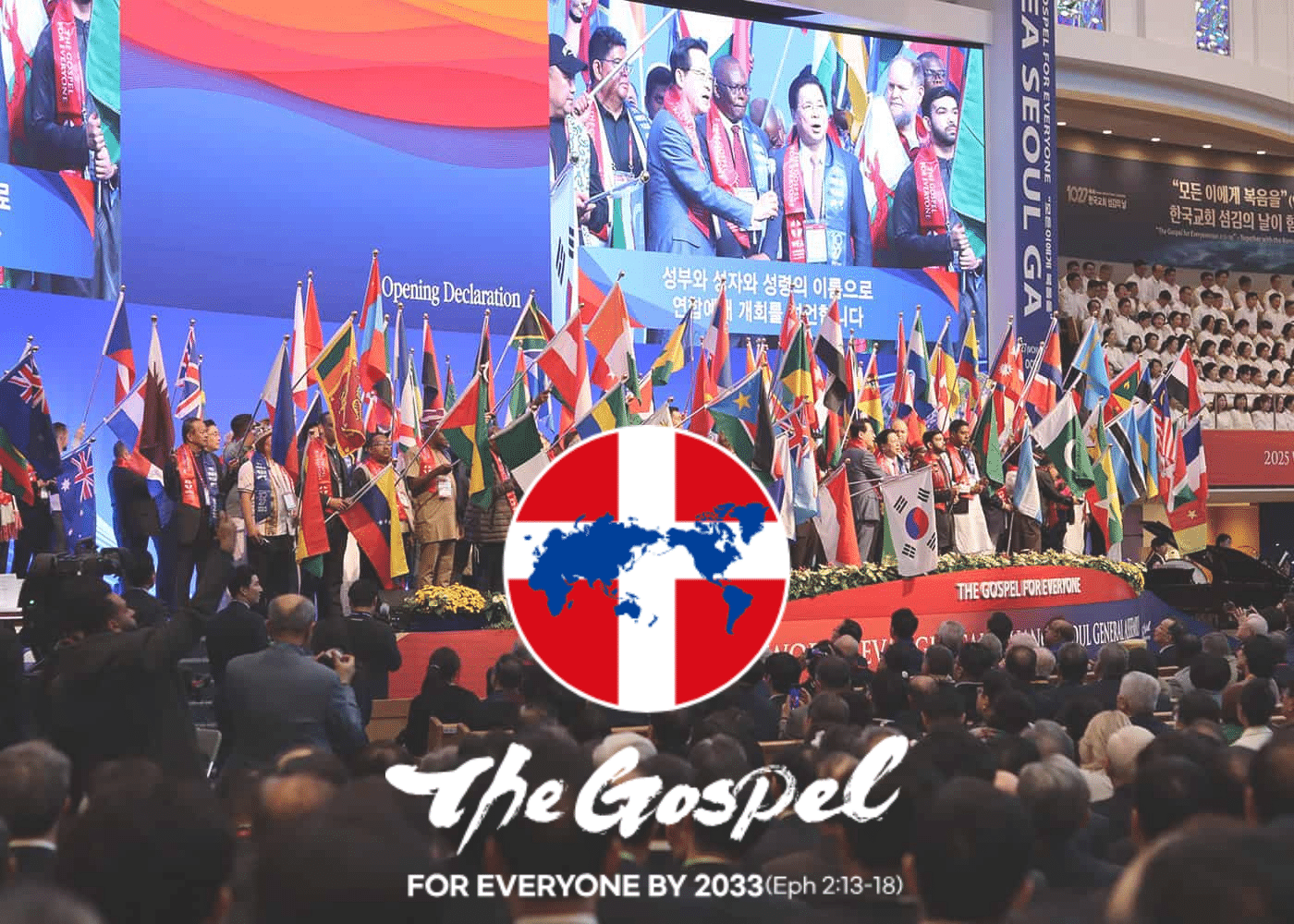 WEA_Gospel Image_20260806_122944_0000
